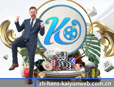 体育资讯与数字娱乐平台介绍 | kaiyun