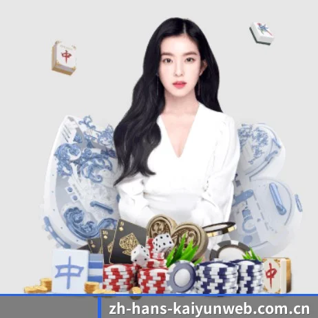 加入体育与游戏世界，发现更多精彩内容
